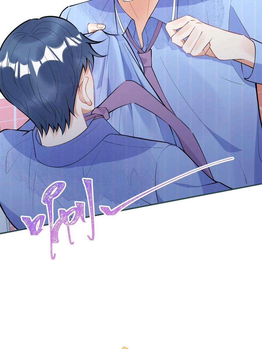 我有五个大佬爸爸123