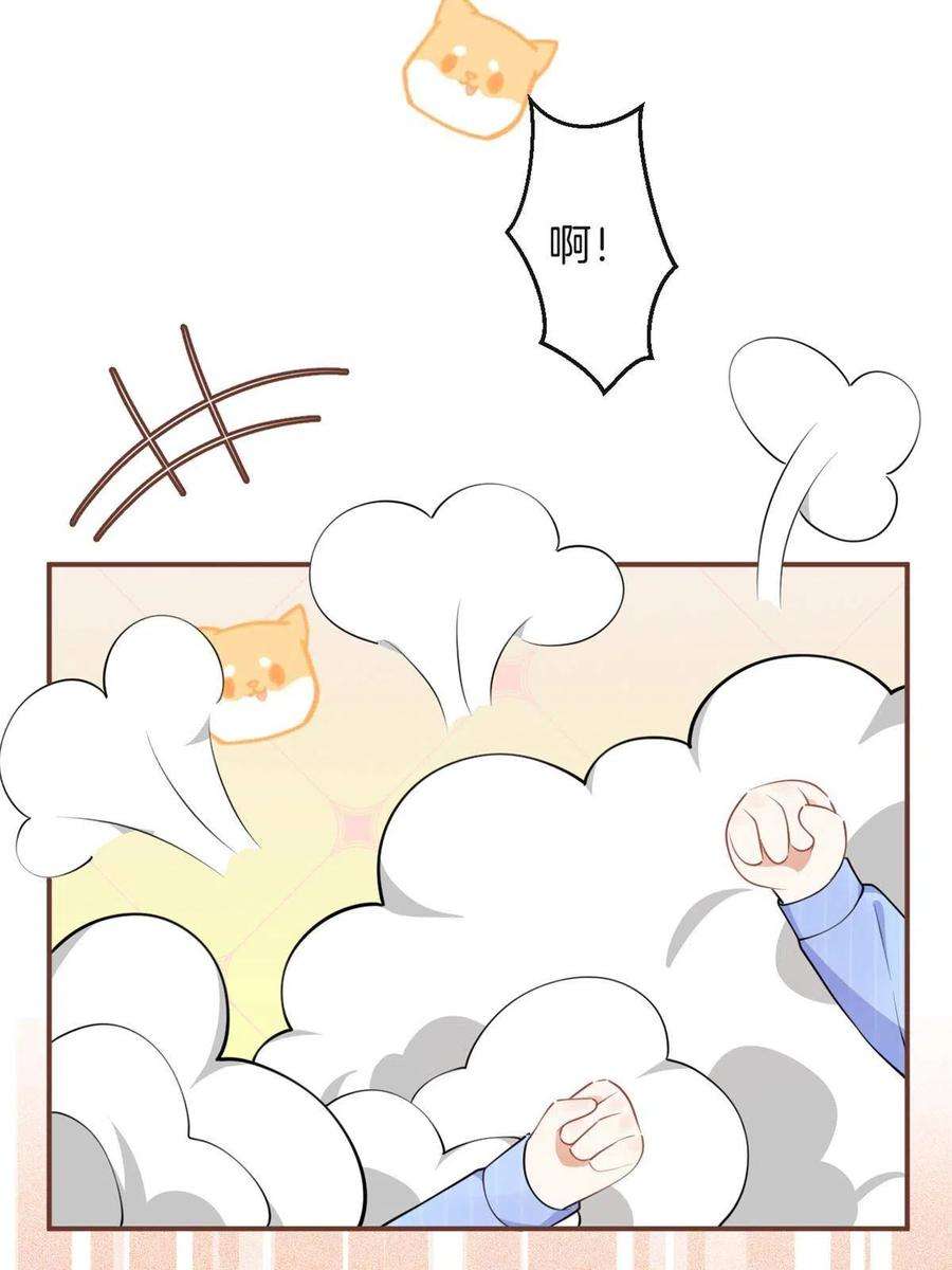 我有五个大佬爸爸123