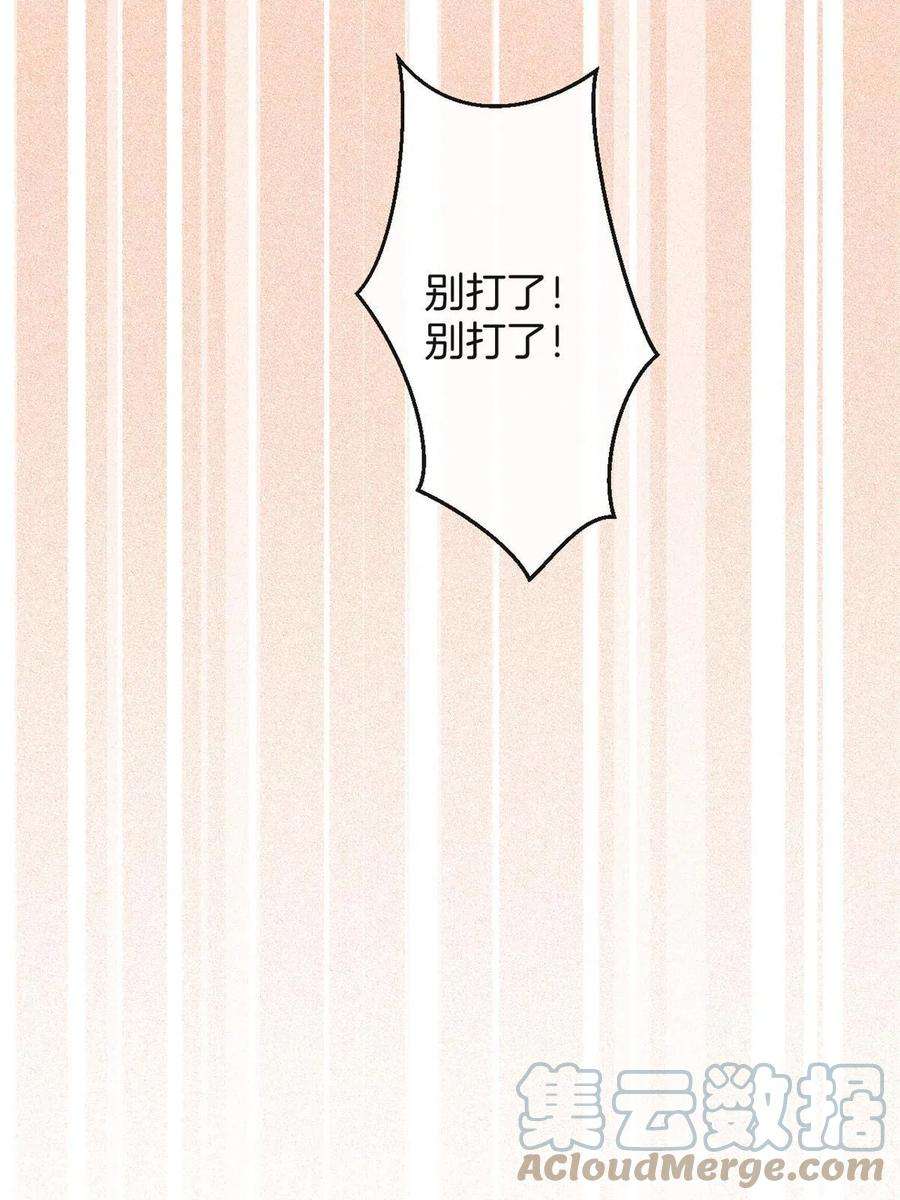 我有五个大佬爸爸123