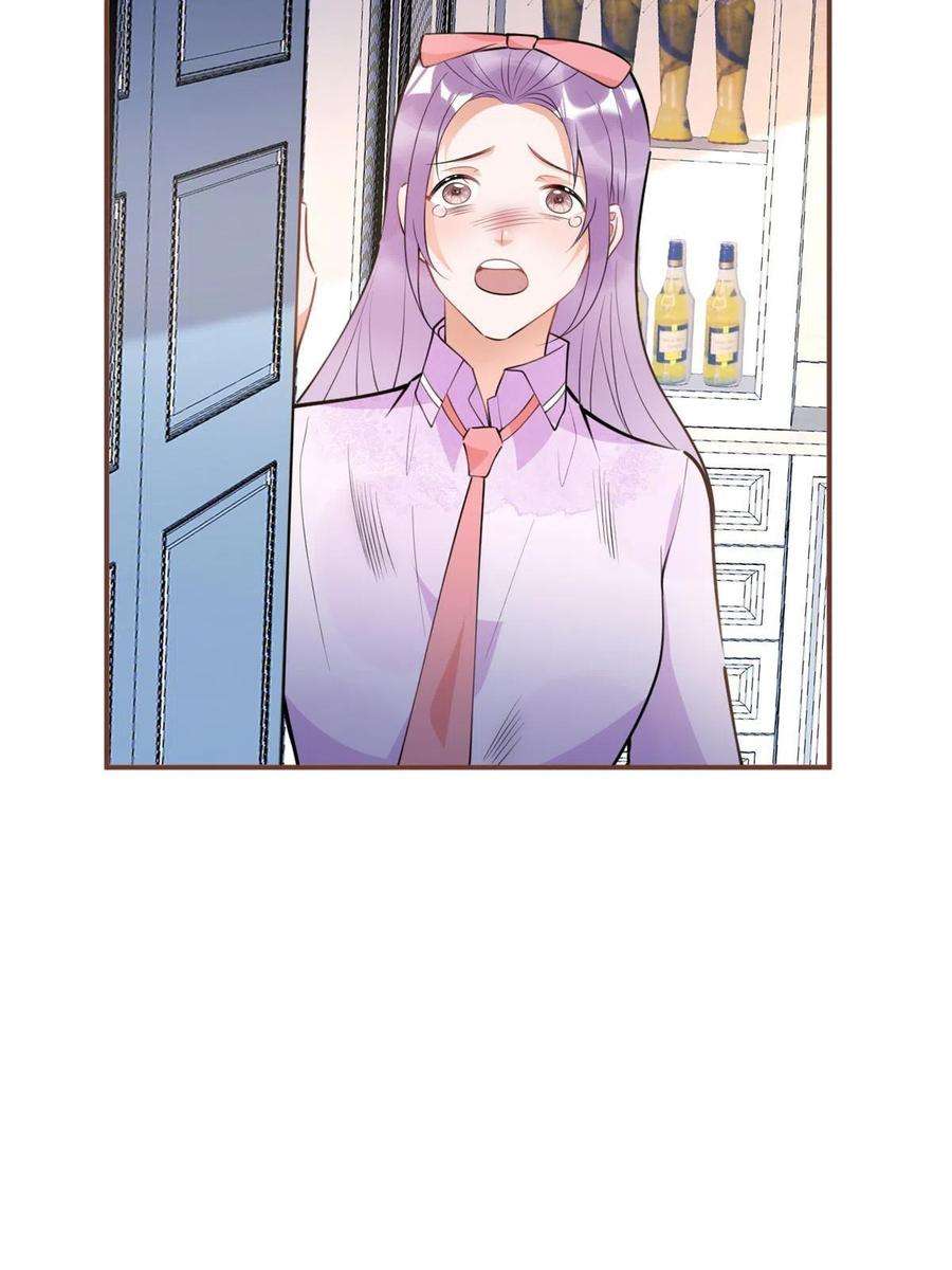 我有五个大佬爸爸123