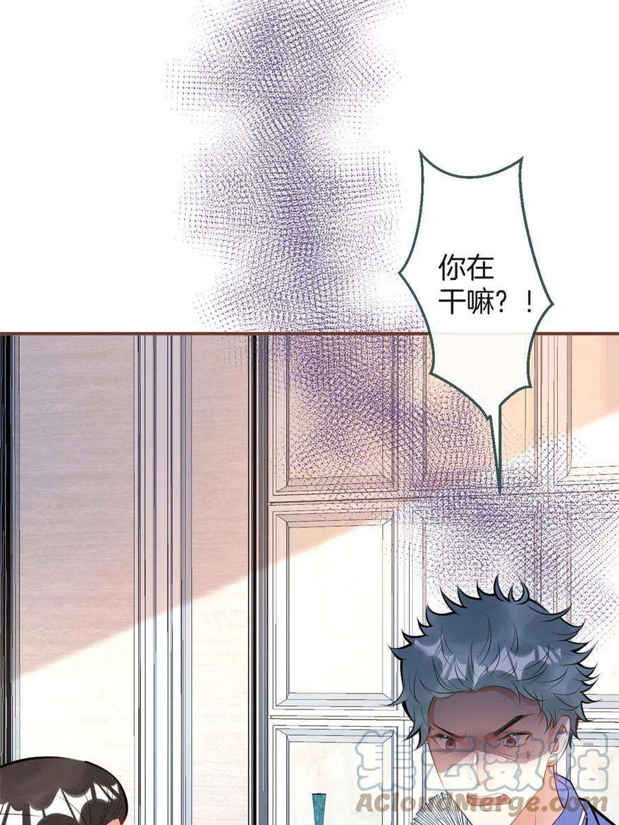 我有五个大佬爸爸123