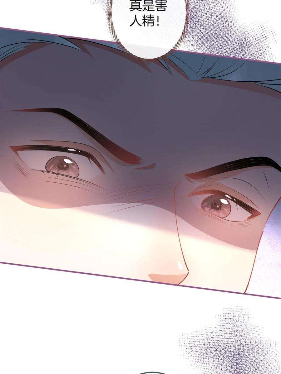 我有五个大佬爸爸123