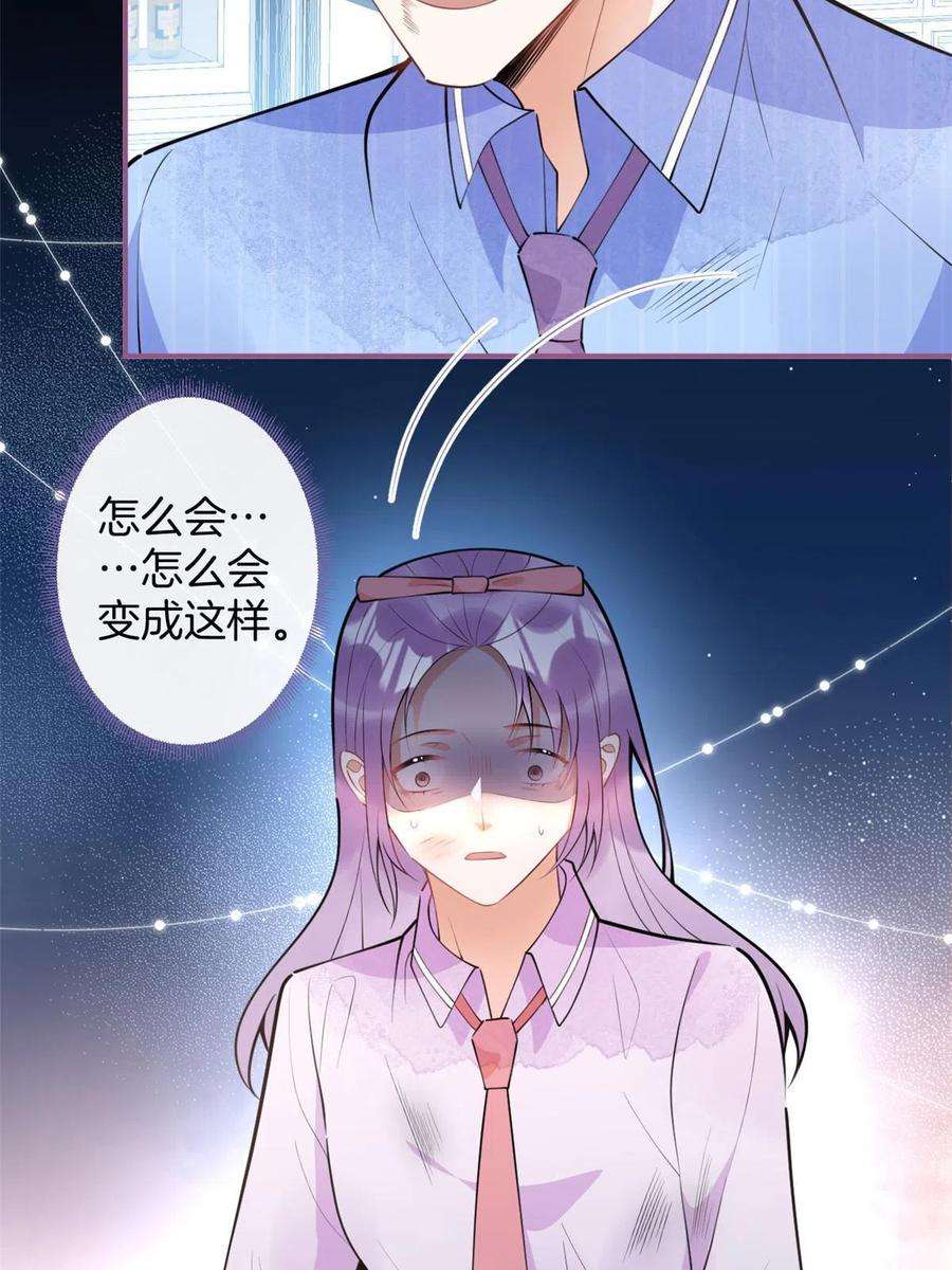 我有五个大佬爸爸123