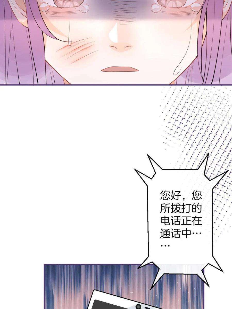 我有五个大佬爸爸123