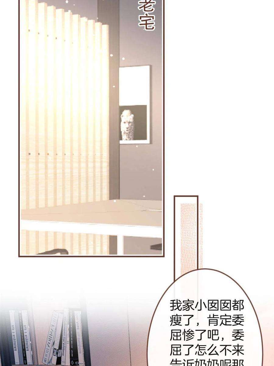 我有五个大佬爸爸123