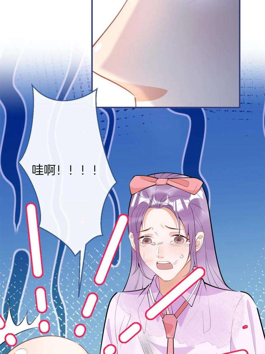 我有五个大佬爸爸123