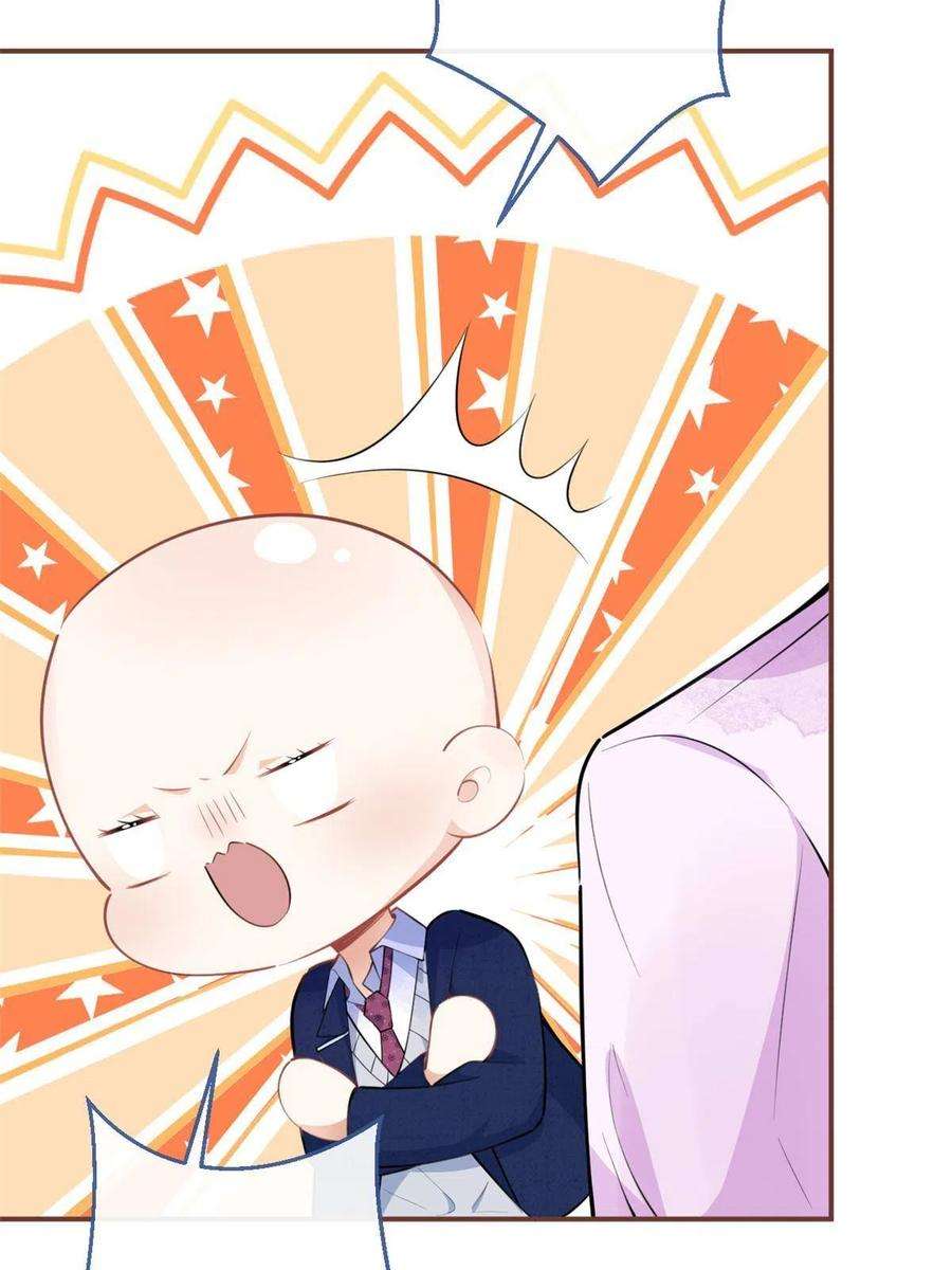 我有五个大佬爸爸123