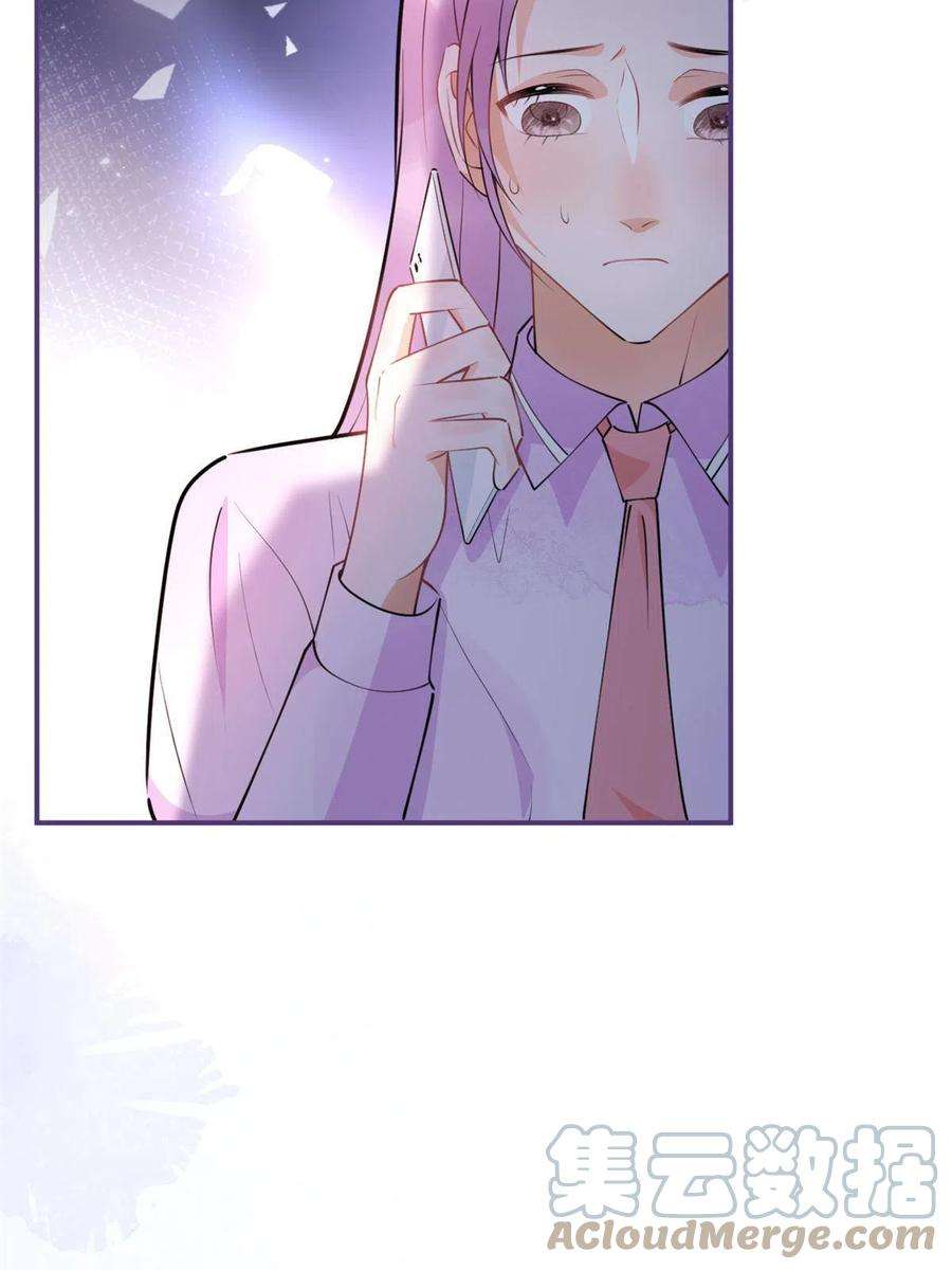 我有五个大佬爸爸123