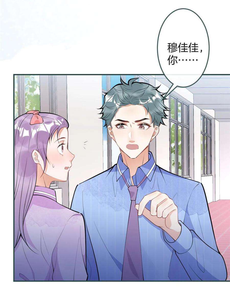 我有五个大佬爸爸123