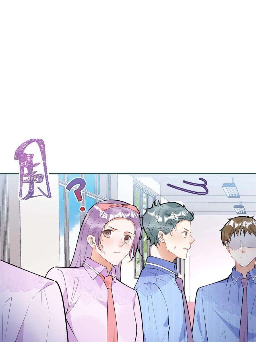 我有五个大佬爸爸123