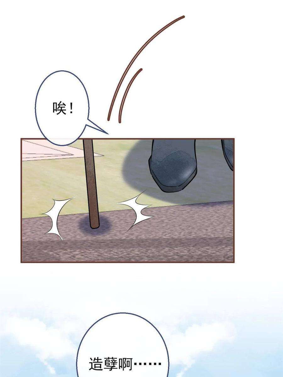 我有五个大佬爸爸124