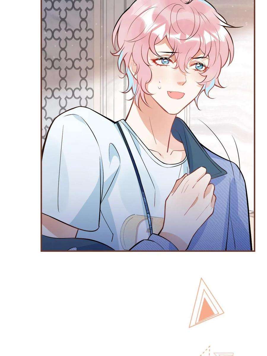 我有五个大佬爸爸125