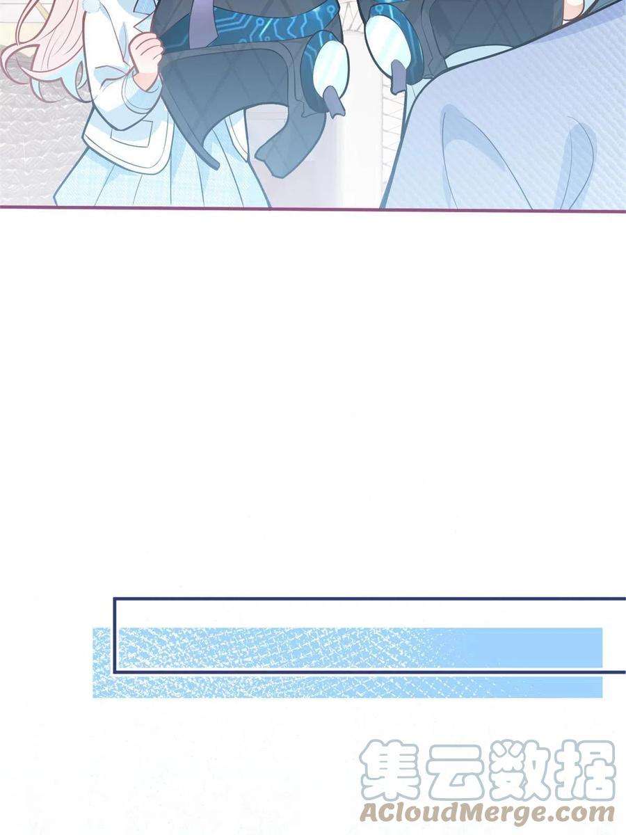 我有五个大佬爸爸125