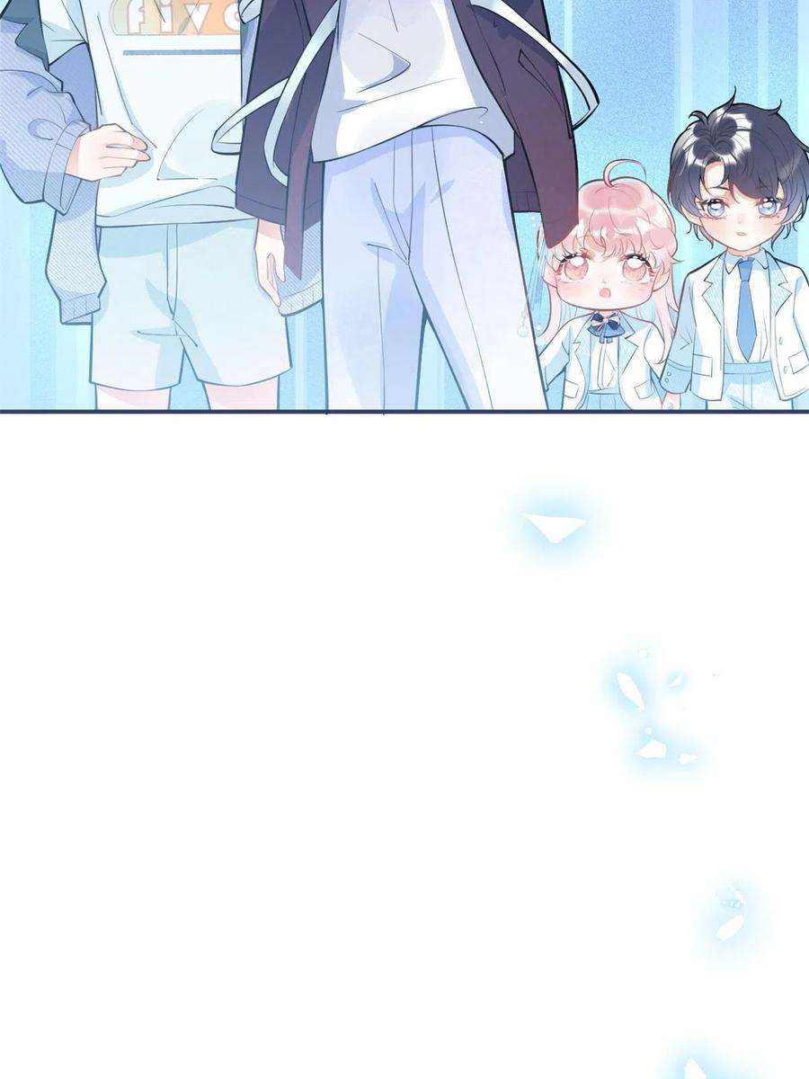 我有五个大佬爸爸125