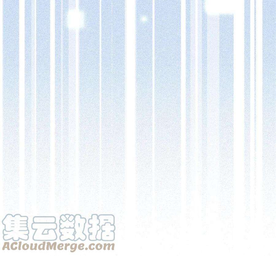 我有五个大佬爸爸125