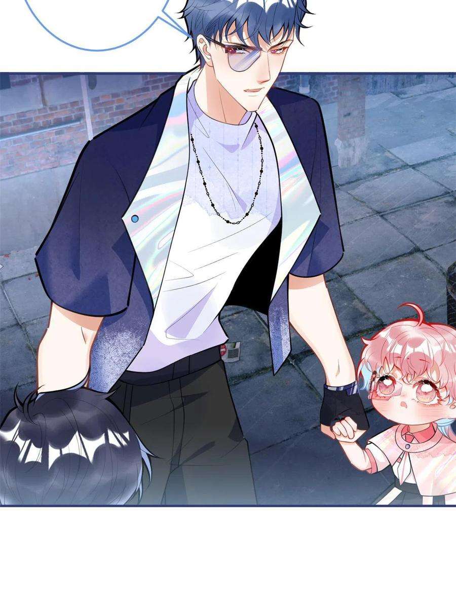 我有五个大佬爸爸126