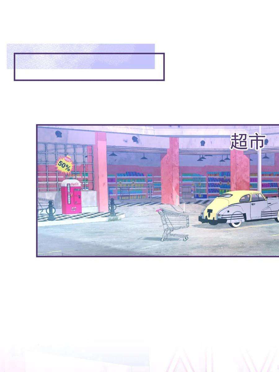 我有五个大佬爸爸126