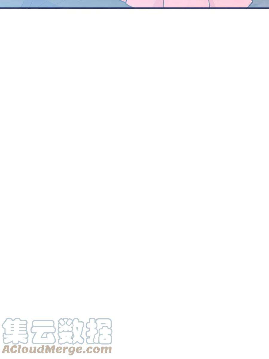 我有五个大佬爸爸126