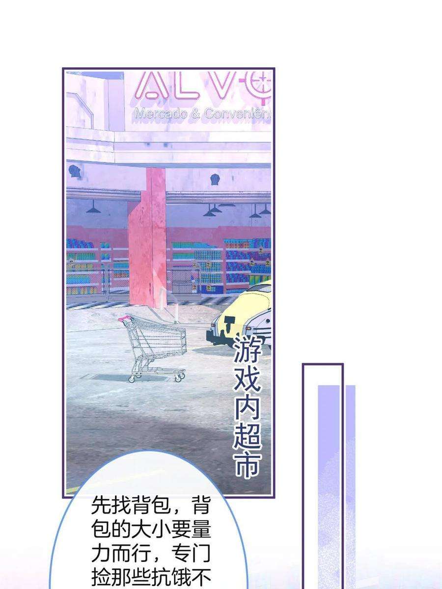 我有五个大佬爸爸126