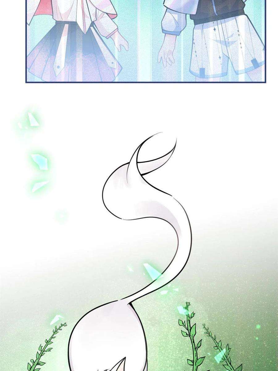 我有五个大佬爸爸126