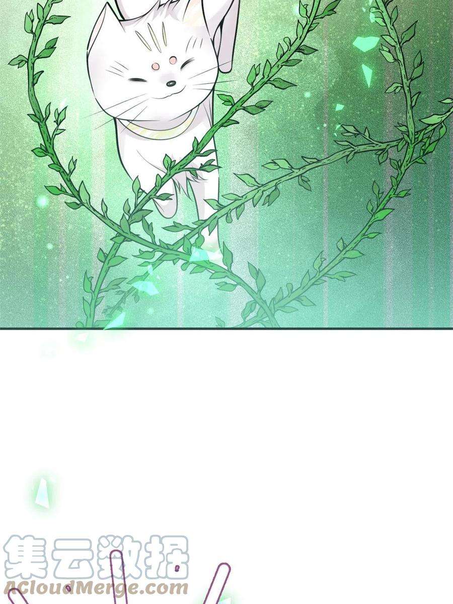 我有五个大佬爸爸126