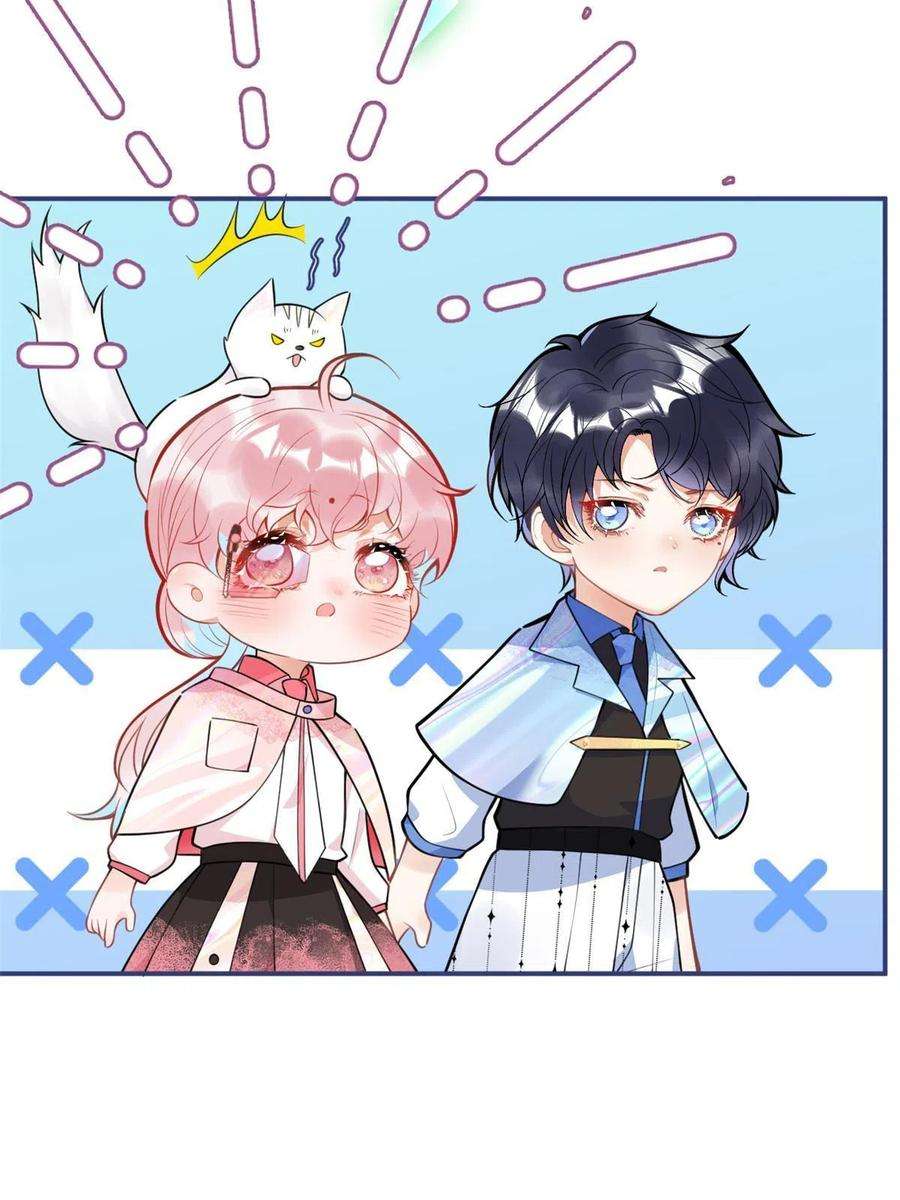 我有五个大佬爸爸126