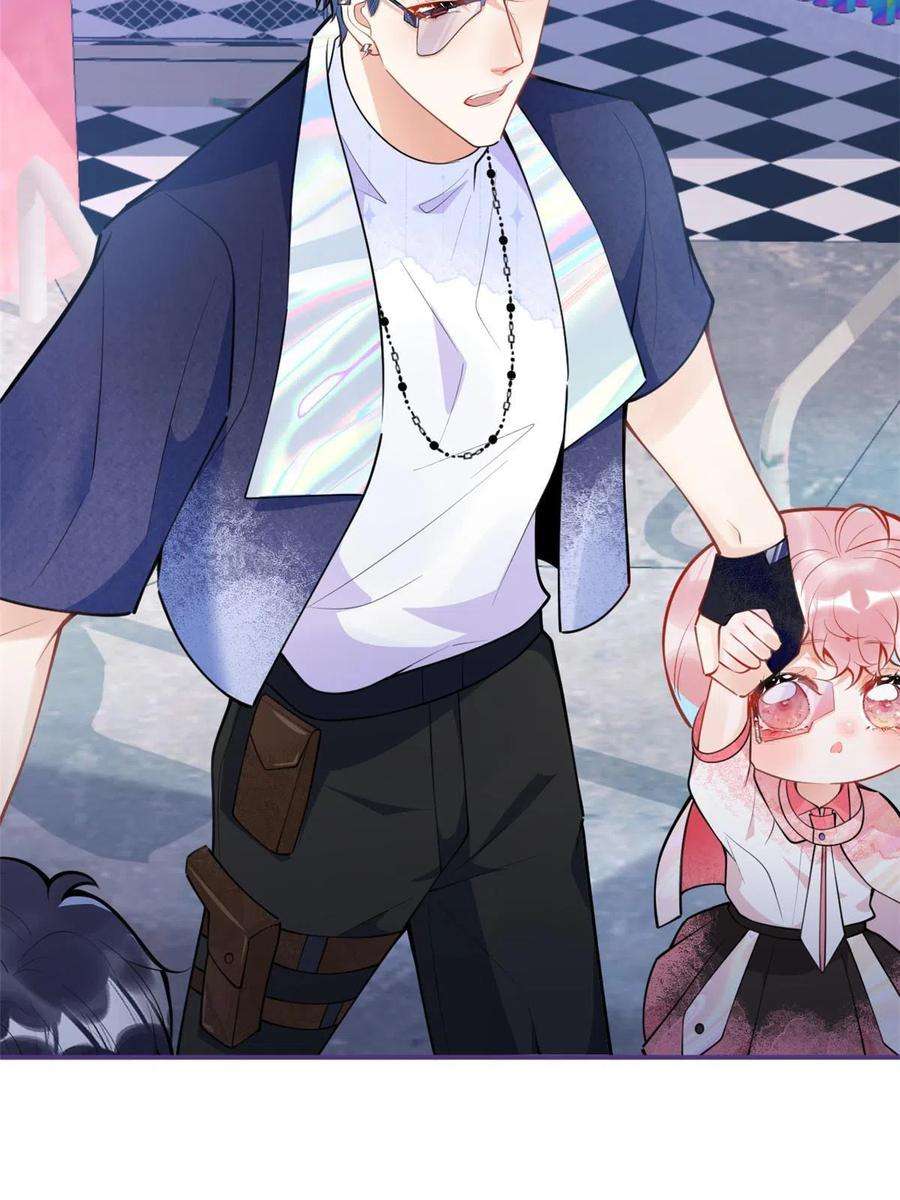 我有五个大佬爸爸126