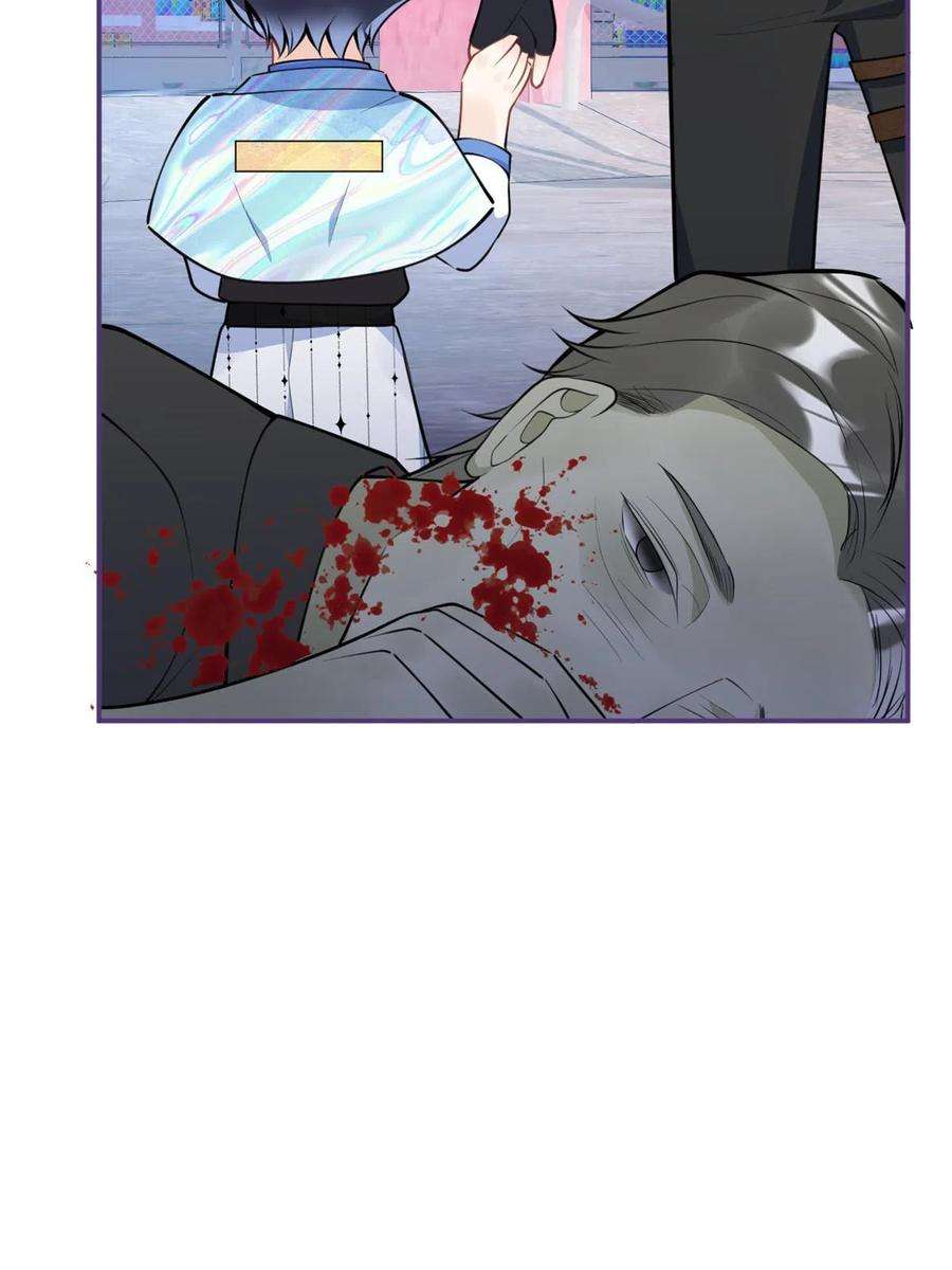 我有五个大佬爸爸126