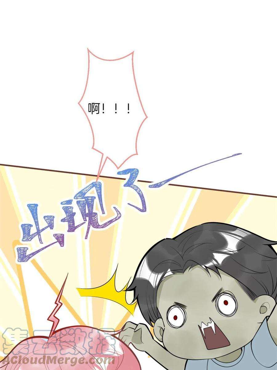 我有五个大佬爸爸126