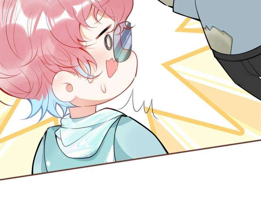 我有五个大佬爸爸126