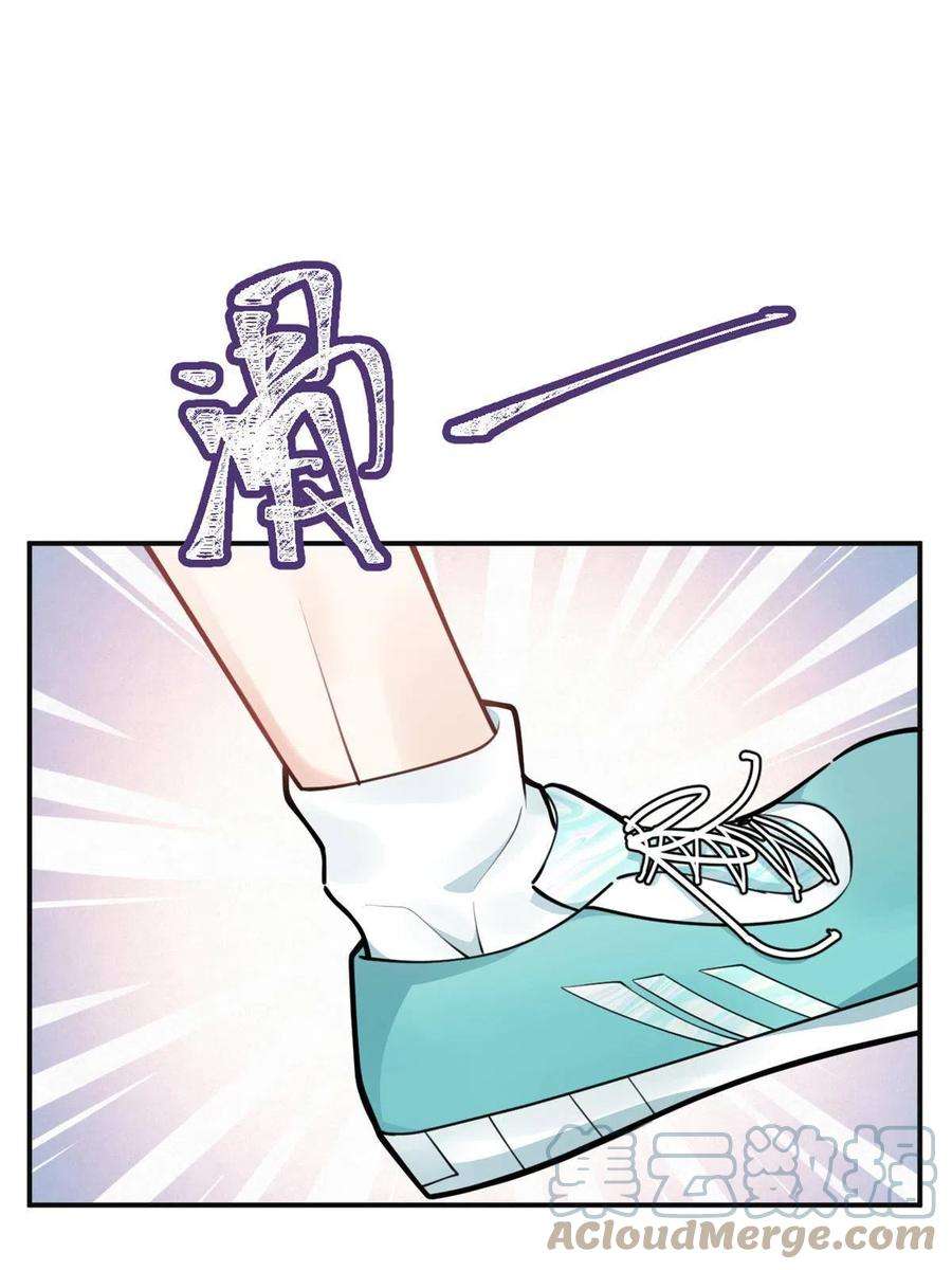 我有五个大佬爸爸127