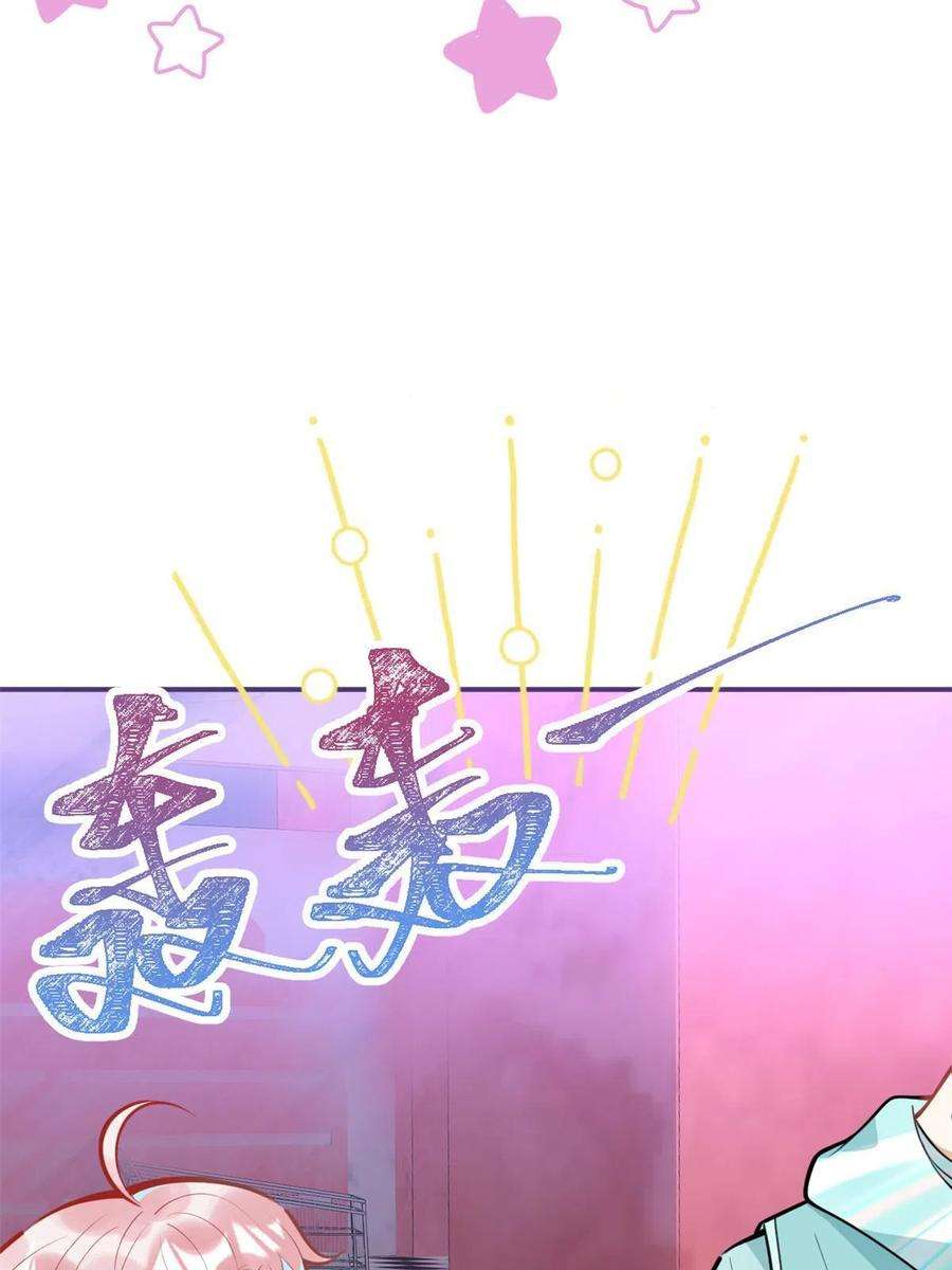 我有五个大佬爸爸127