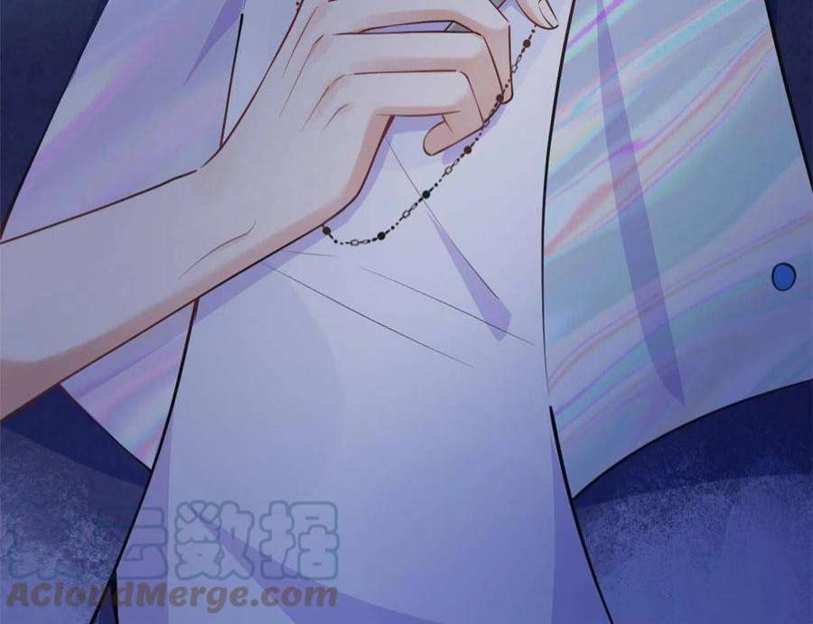 我有五个大佬爸爸129