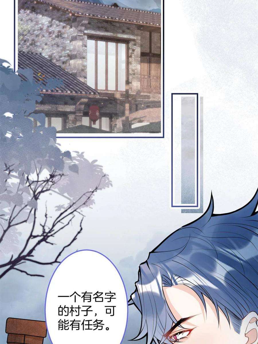 我有五个大佬爸爸129