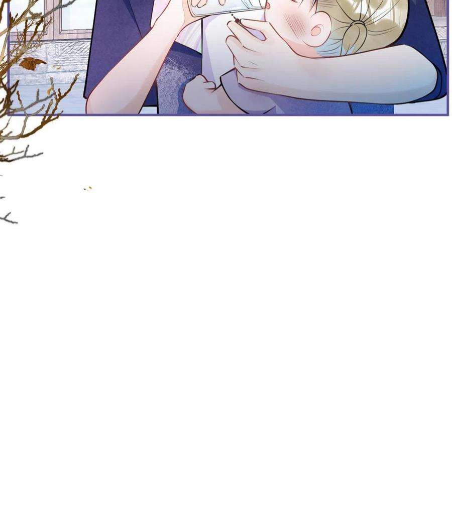 我有五个大佬爸爸129