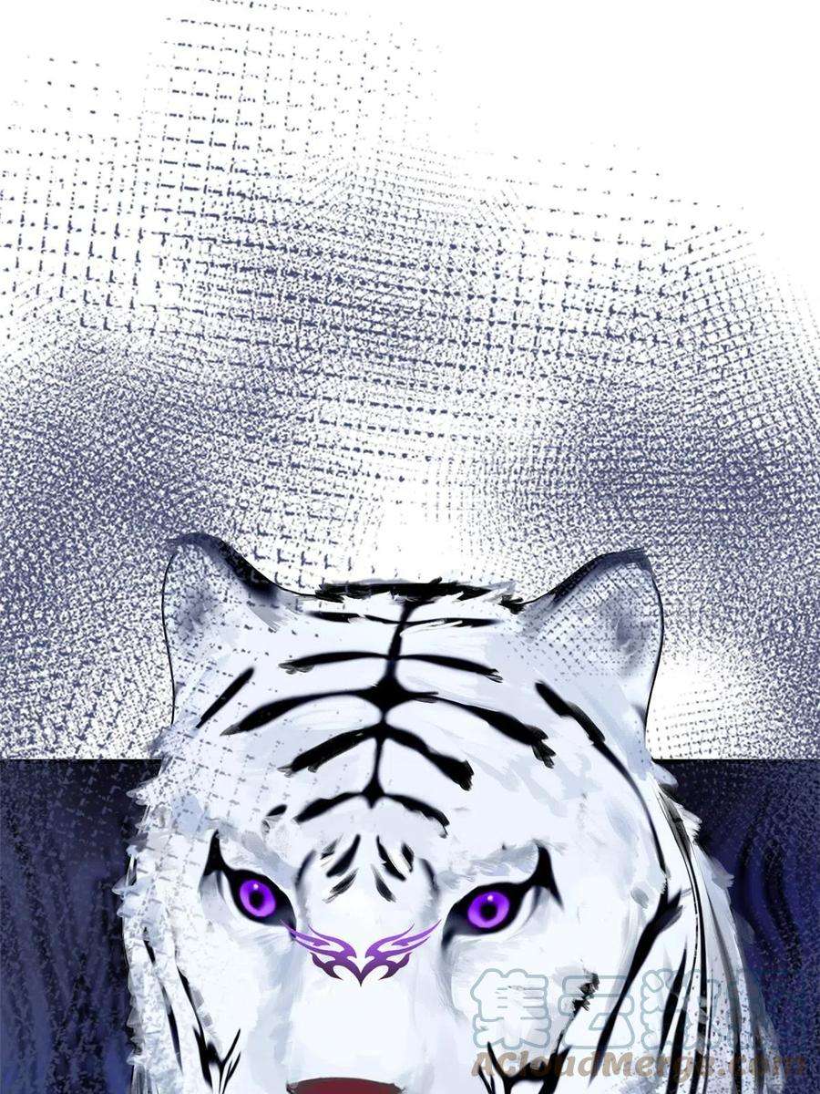 我有五个大佬爸爸130