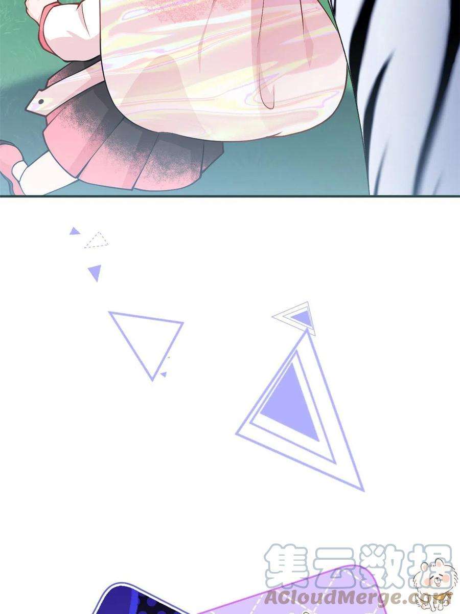 我有五个大佬爸爸130