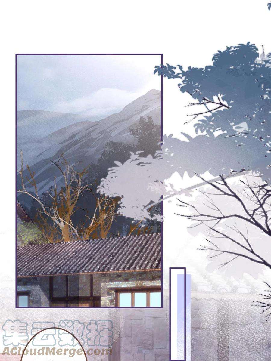 我有五个大佬爸爸131