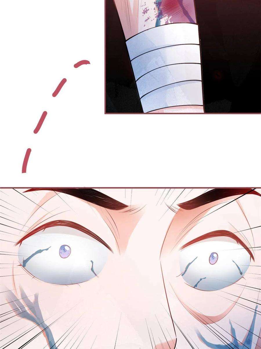 我有五个大佬爸爸132