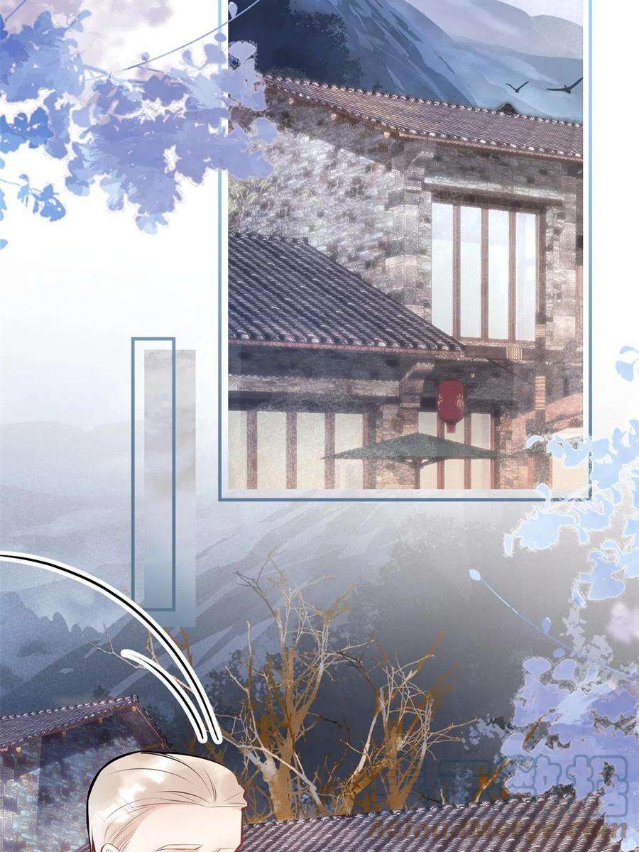 我有五个大佬爸爸133