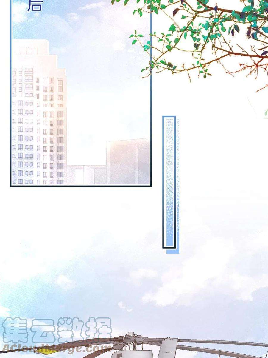 我有五个大佬爸爸134