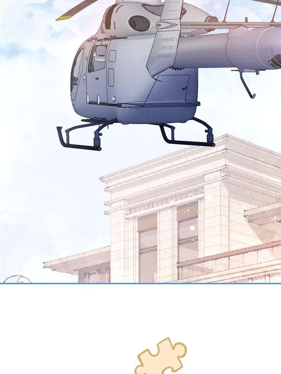 我有五个大佬爸爸134