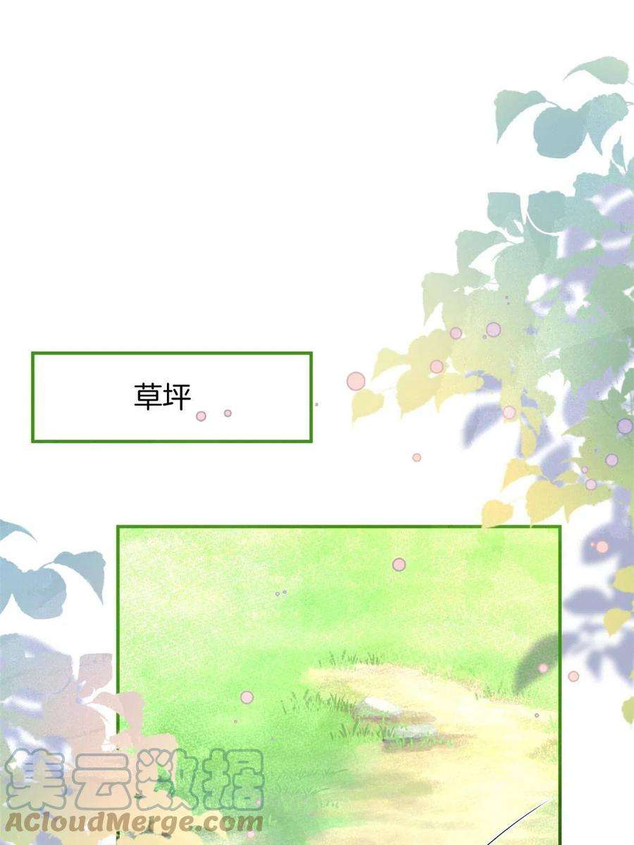 我有五个大佬爸爸135