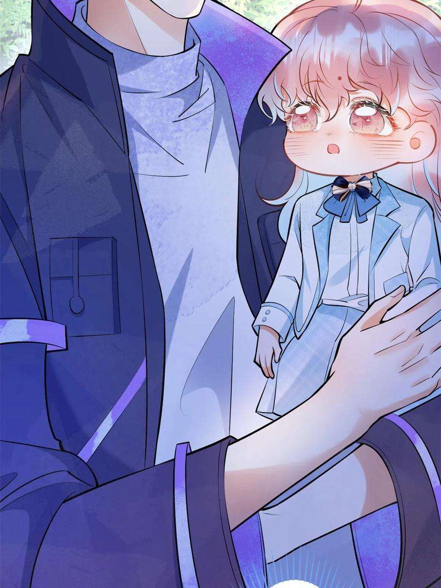 我有五个大佬爸爸135