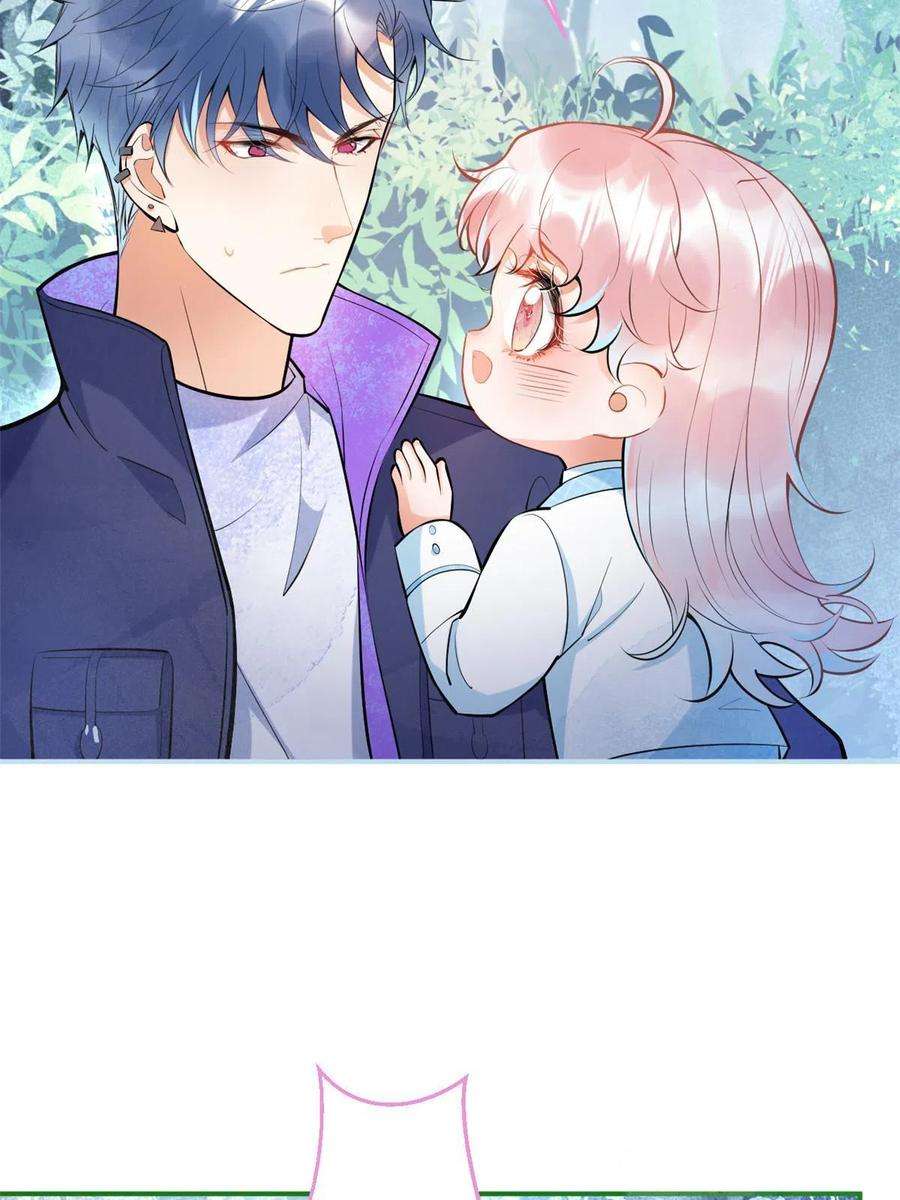 我有五个大佬爸爸135