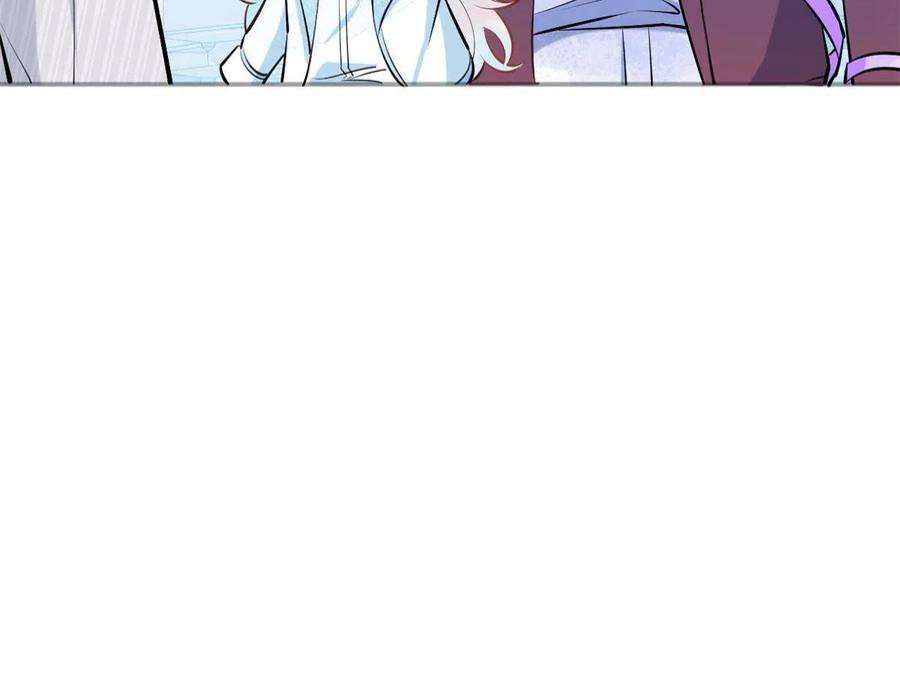 我有五个大佬爸爸136