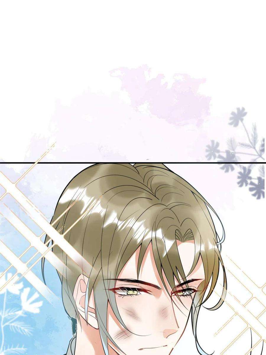 我有五个大佬爸爸136