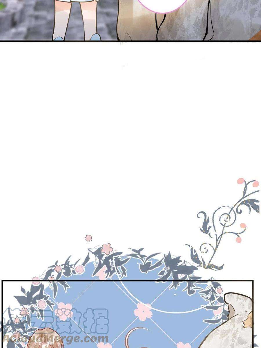 我有五个大佬爸爸136