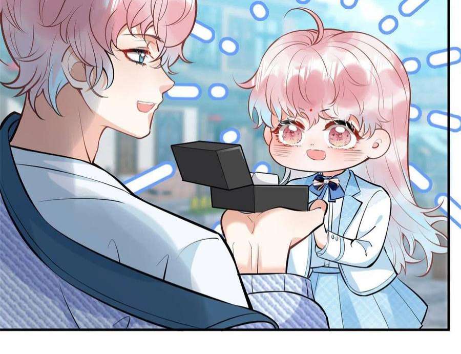 我有五个大佬爸爸136