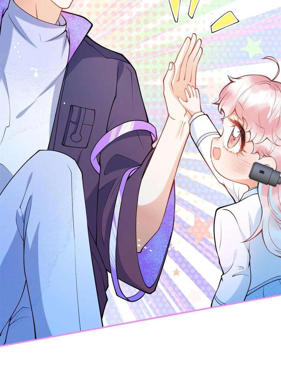 我有五个大佬爸爸137